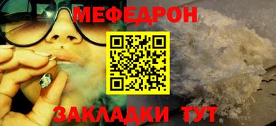 марки nbome Ликино-Дулёво