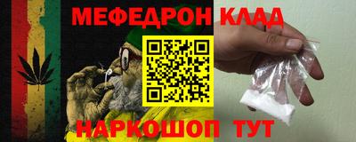 ешки Ливны
