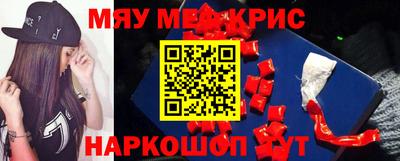 марки nbome Ликино-Дулёво