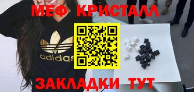 ешки Ливны