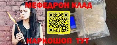 СК Лесосибирск