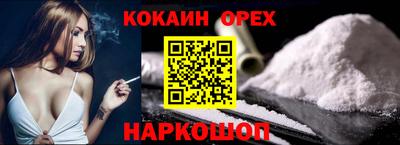 СК Лесосибирск
