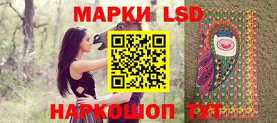 ешки Ливны