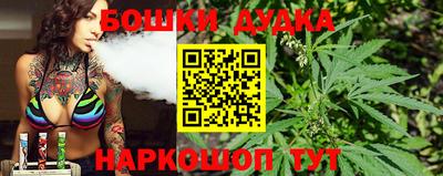 амф Магнитогорск