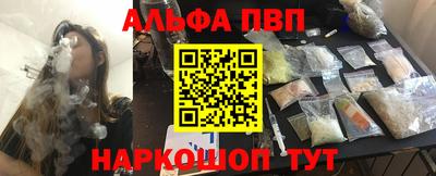СК Лесосибирск