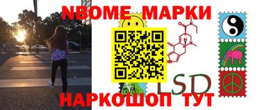 ешки Ливны