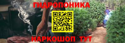 ешки Ливны