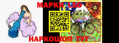 ешки Ливны