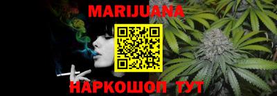 ешки Ливны