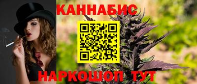 СК Лесосибирск