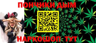 ешки Ливны