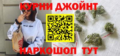 ешки Ливны