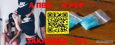 СК Лесосибирск