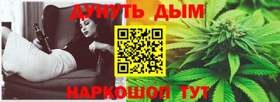 кокаин VHQ Магадан