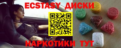 СК Лесосибирск