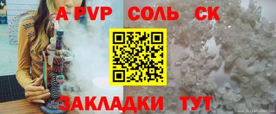 марки nbome Ликино-Дулёво