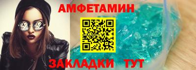 СК Лесосибирск