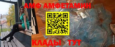 a pvp Майкоп