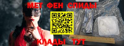 марки nbome Ликино-Дулёво