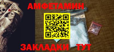 СК Лесосибирск