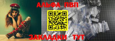 СК Лесосибирск