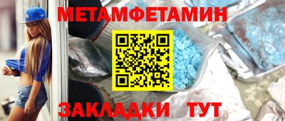 ешки Ливны