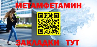ешки Ливны