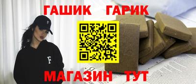 марки nbome Ликино-Дулёво