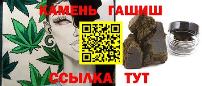 ешки Ливны