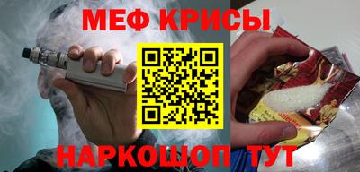 марки nbome Ликино-Дулёво