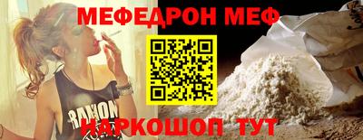 марки nbome Ликино-Дулёво