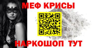 марки nbome Ликино-Дулёво