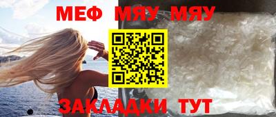 ешки Ливны
